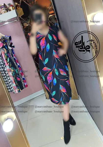 پیراهن مجلسی