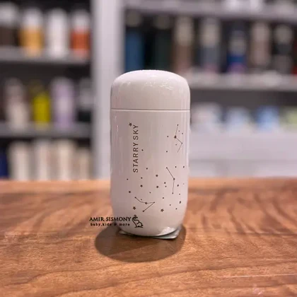 تراول اسکای