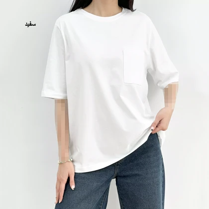 تیشرت باکسی 1007236