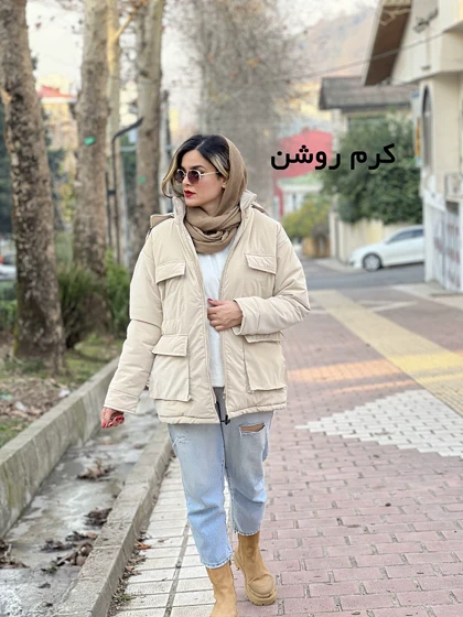 کاپشن آی تک