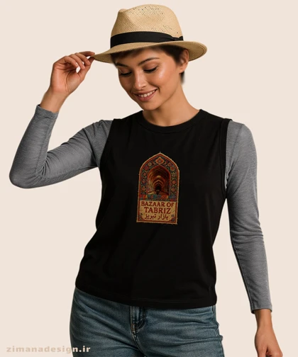 تاپ مردانه و زنانه طرح بازار تبریز تلفیق با هنر فرش ایرانی