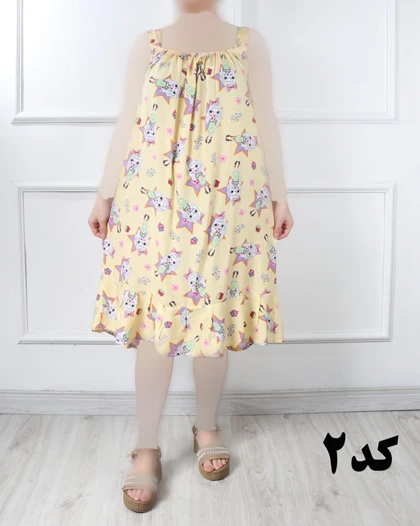 سارافون دو بندی سه بعدی و طرح دار 6944