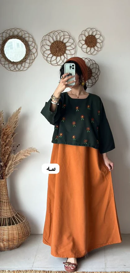 ست بابونه