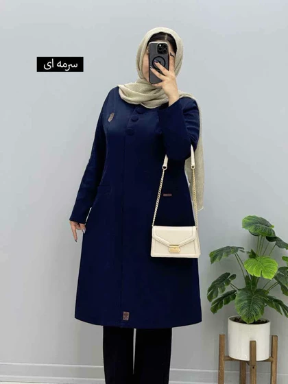 مانتو حانیه