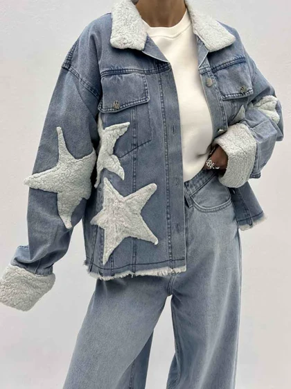 کت جین STAR