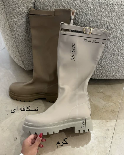 بوت بلند زنانه مدل کارن
