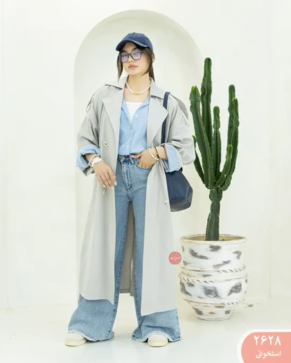 ترنج کت لاوین 2628