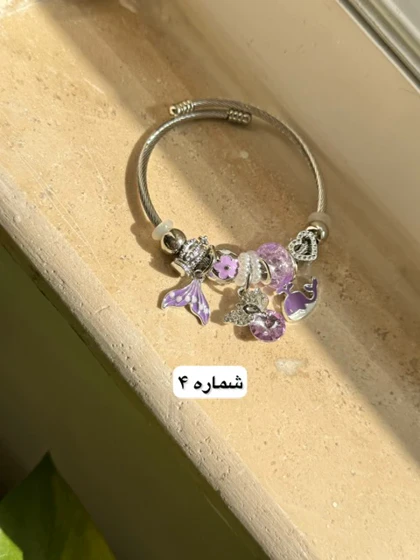 دستبند پاندورا