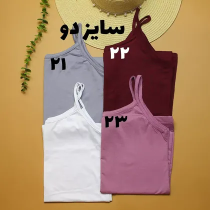 تاپ ساده مدادرنگی کد 198