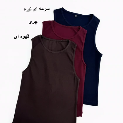 تاپ کبریتی 1009028