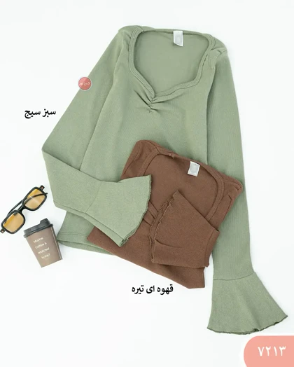 بلوزکبریتی جلوچین7213