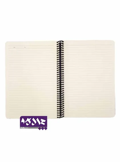 دفتر جلد کرافت کاغذ کرم