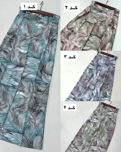 شلوار طرحدار نگینی