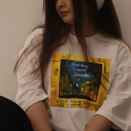 van Gogh with Jakson