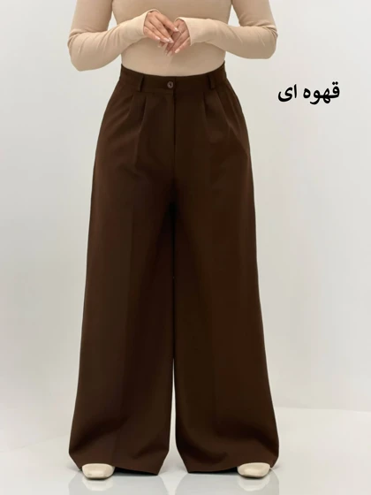 1459- شلوار باربی فول بگ