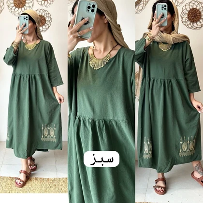 تنپوش مایا
