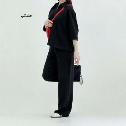 ست اسپرت زنانه نیم زیپ | آی بولک