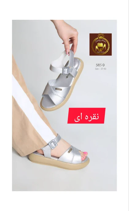 صندل تمام طبی زنانه تابستانه 585-9