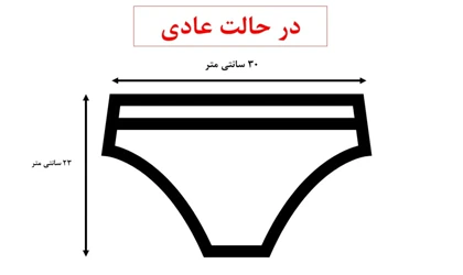 شورت توری خال‌خالی ( مناسب برای سایز 38 الی 42)