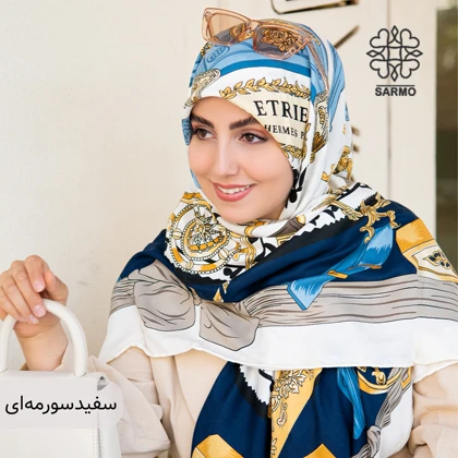 آیسو