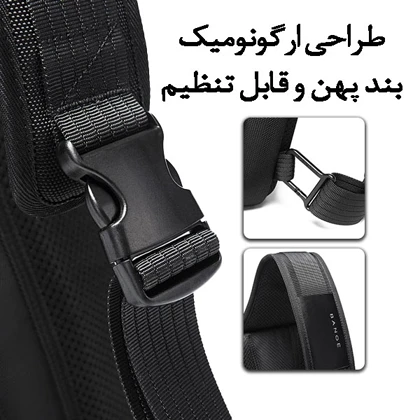کیف کراس بادی قفل ضد سرقت دار اورجینال بنج BANGE 7082
