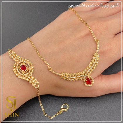 سرویس زنانه ظریف شین کد szsh02