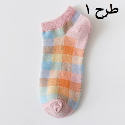 جوراب مچی طرح چارخونه رنگی رنگی