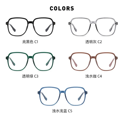 عینک ضد نور آبی کارن بازار karen bazaar B1802 anti-blue light glasses