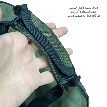 ساک ورزشی فوروارد مدل FORWARD - FCLT006