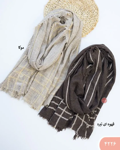 شال رگه دوزی 4226
