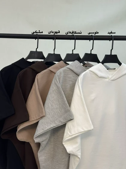 وست کلاهدار مچینست 02 فلا