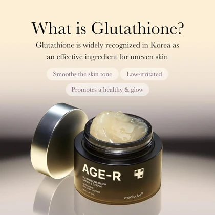 کرم کپسولی گلوتاتیون مدی کیوب 50 میلی‌لیتر (Medicube AGE-R Glutathione Glow Capsule Facial Cream)