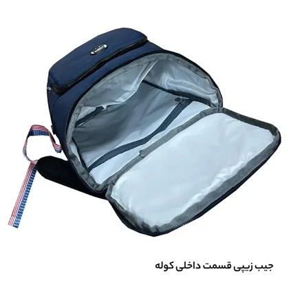 کوله پشتی آیمکس مدل IMAX - MAX083