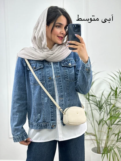 کت جین پرستو