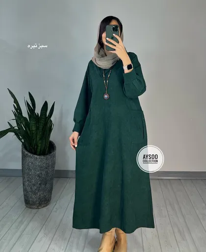 پیراهن مانتویی هلن