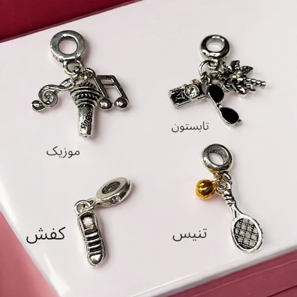 چارم دستبند پاندورا سری علایق2