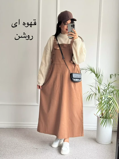 سارافون کتان هانیا