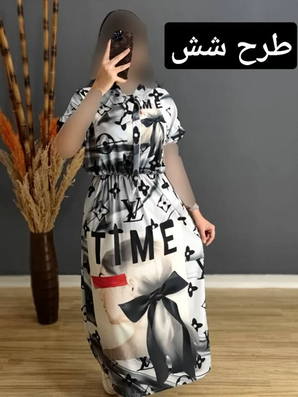 پیراهن فانتزی کد 1710