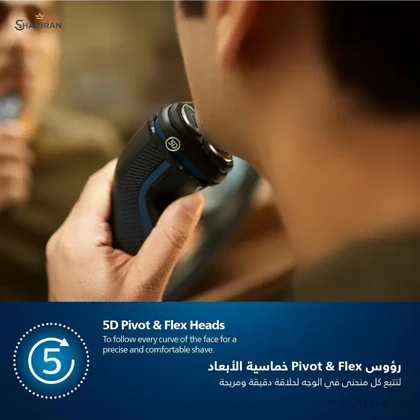 ریش تراش فیلیپس مدل PHILIPS S3144
