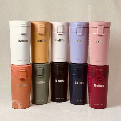 تراول ماگ قفل دار Beilifu 300ML