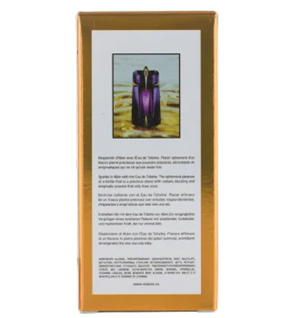 عطر جیبی زنانه اسکلاره مدل Alien