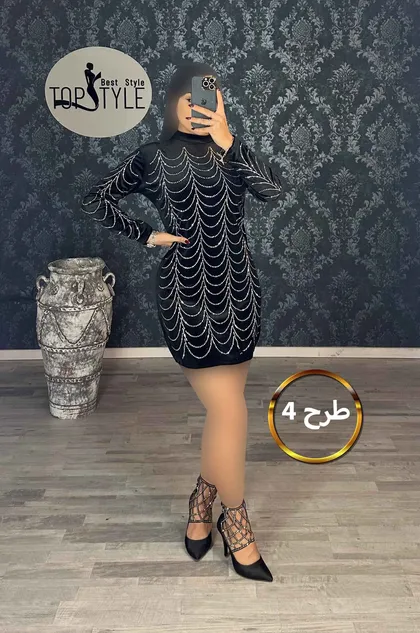 پیراهن : 8425