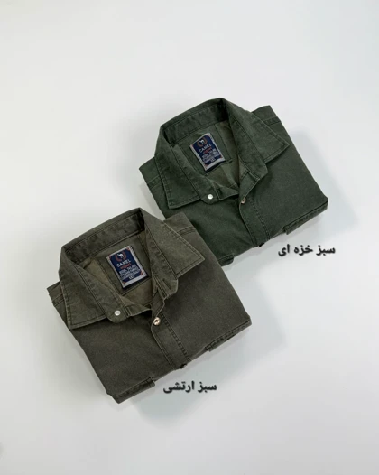 پیراهن قواره دار دوجیب کتان مردانه