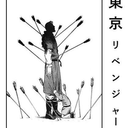 تیشرت انیمه Vinland saga حماسه وینلند Vinland saga Thor کد 187907