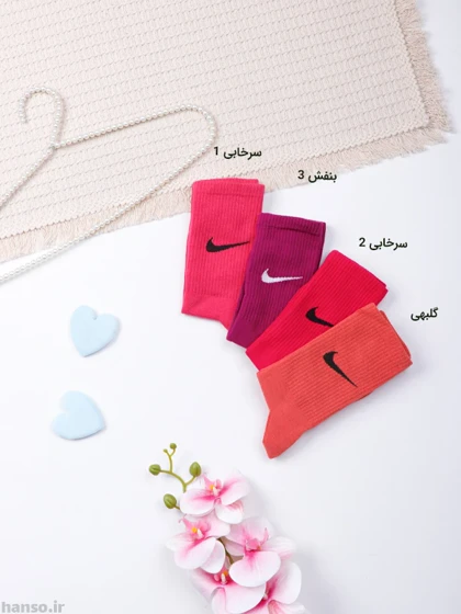 جوراب ساق‌دار کش انگلیسی نایک nike کد 1001