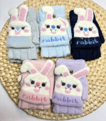 دستکش بچگانه موهر کلاهدار