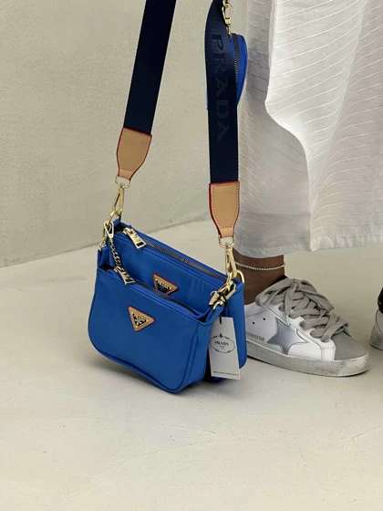 کیف 3 تیکه PRADA