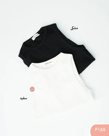 تاپ کبریتی برش‌دار 6158