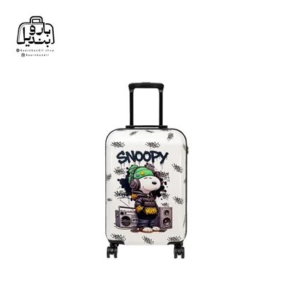 چمدان کودک Marinox Marvel کد 9590 طرح اسنوپی Snoopy