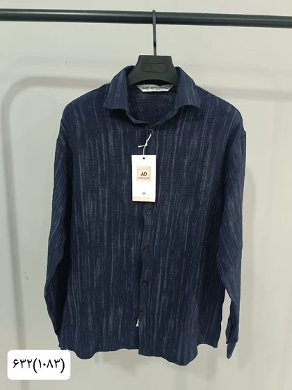 پیراهن مردانه دبل فیسmc1083